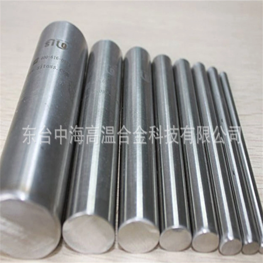 Incoloy Bar Alloy 825 with Round Shape