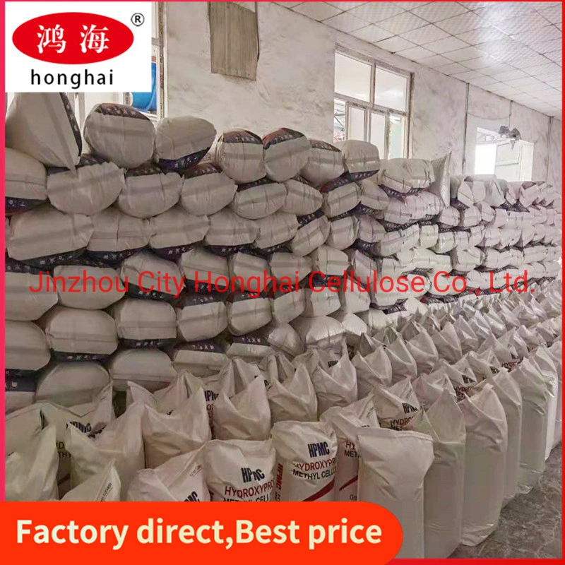 Industrial Chemicals Additive Hydroxypropyl Methyl Cellulose HPMC for Joint Mixture