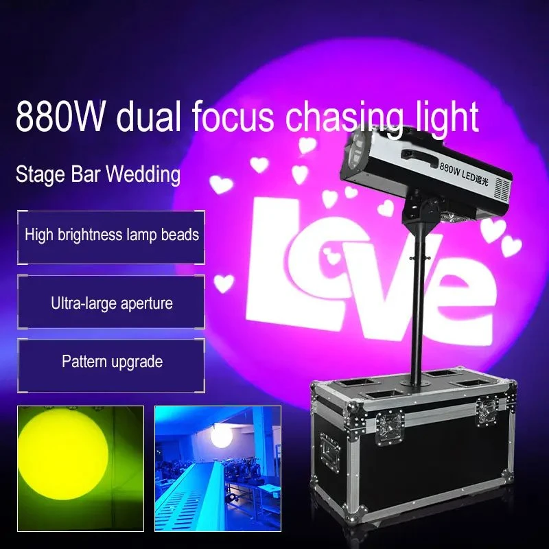 880W Indoor Wedding Celebration Large Follow Spot LED Logo Pattern Light Stage Lighting