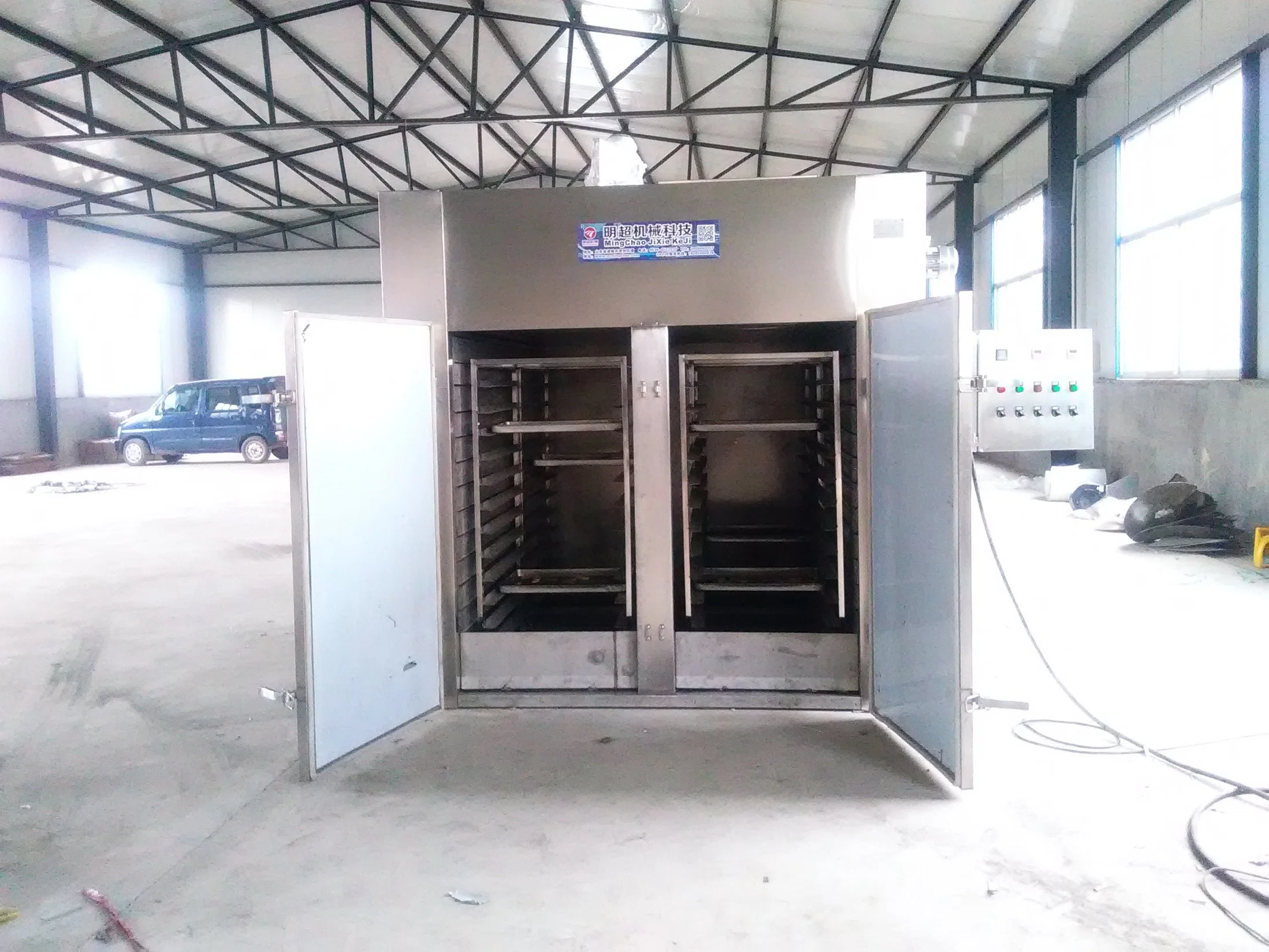 Industrial Fresh Sea-Food Drying Machine Vegetable Dried Machine