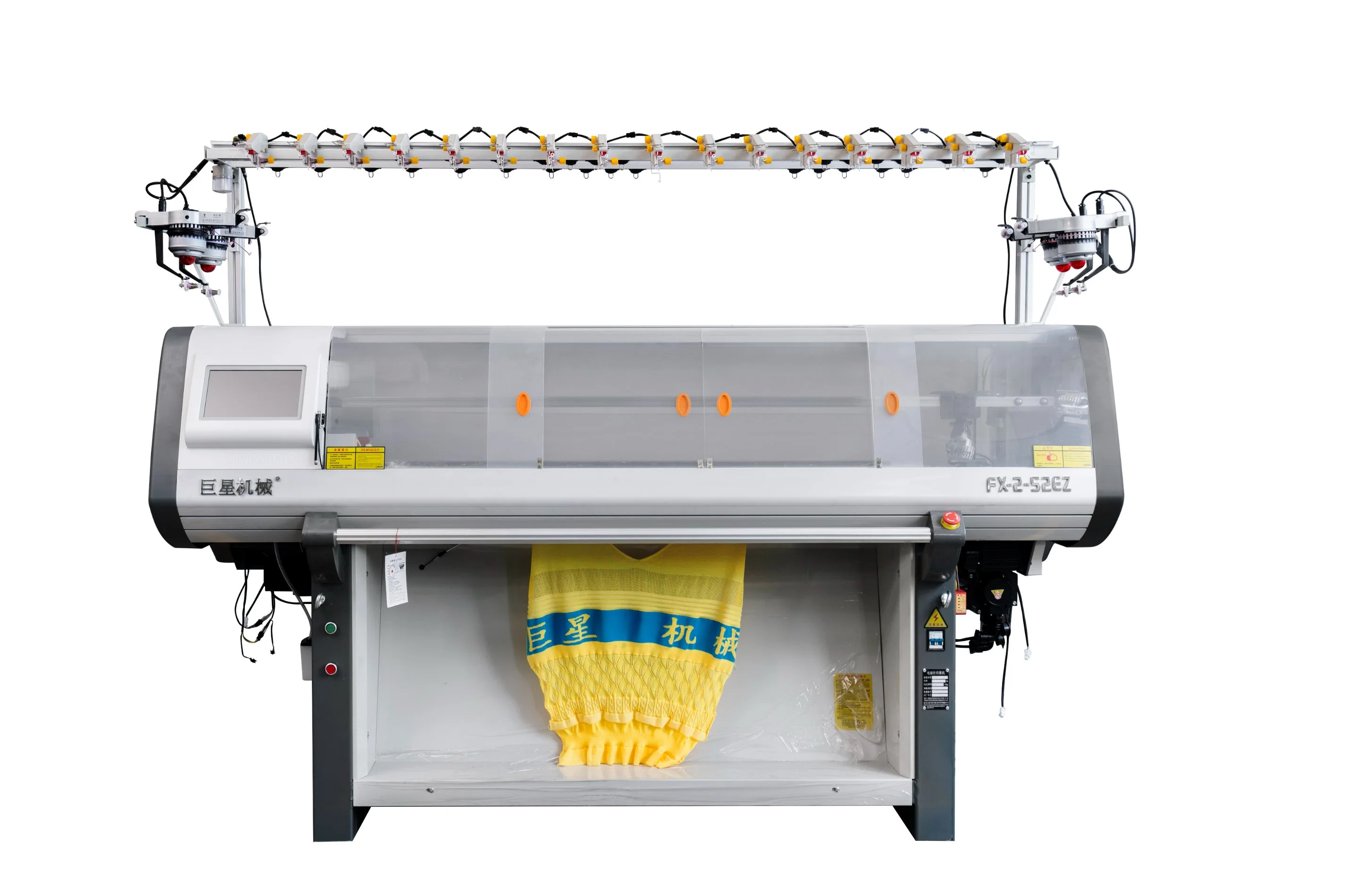 Giant Star Machinery Factory Jacquard Innovations Computerized Yarn Flat Knitting Machine with CE