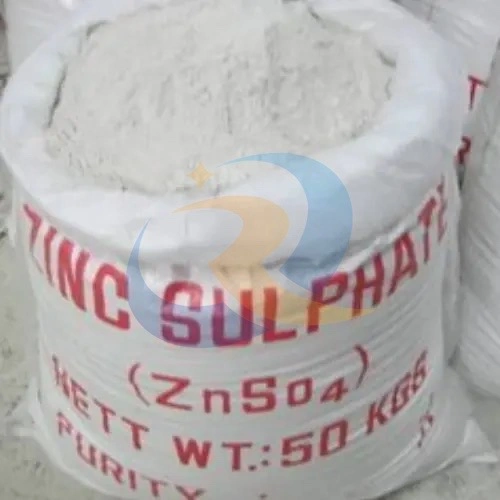 الصين جودة جيدة 98% من Sulfet Zinc مضافات زنس4 اللامائية زنك [سولفيت بريس]