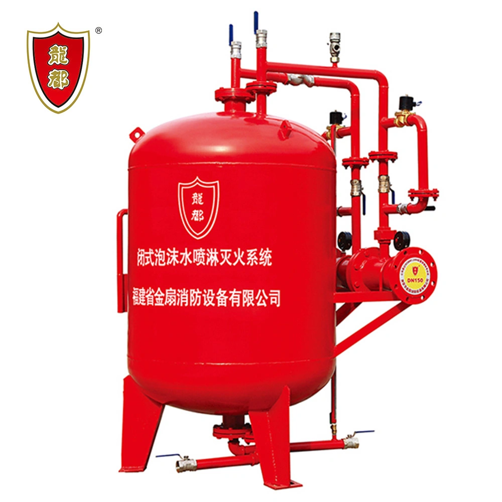 Manufacturer Direct Supply Carbon Steel Pressure Type Automatic Proportional 1000L/1m3 Vertical Foam Bladder Tank