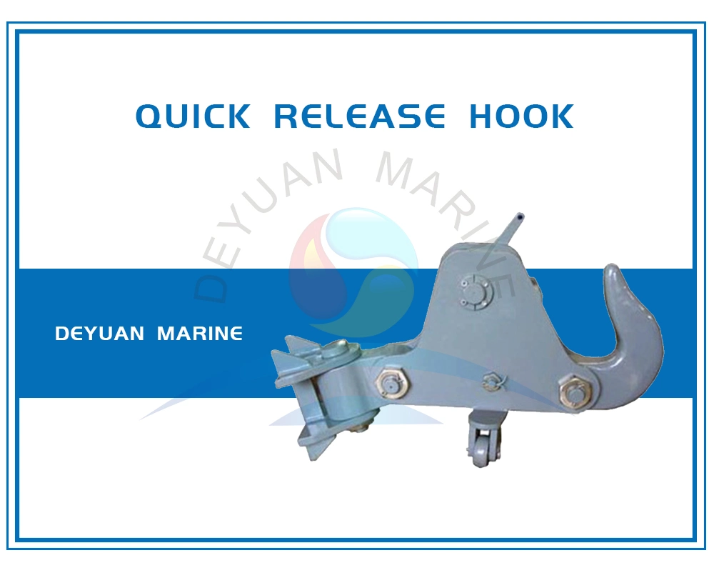 Marine Pneumatic Harbour Type Towing Hook