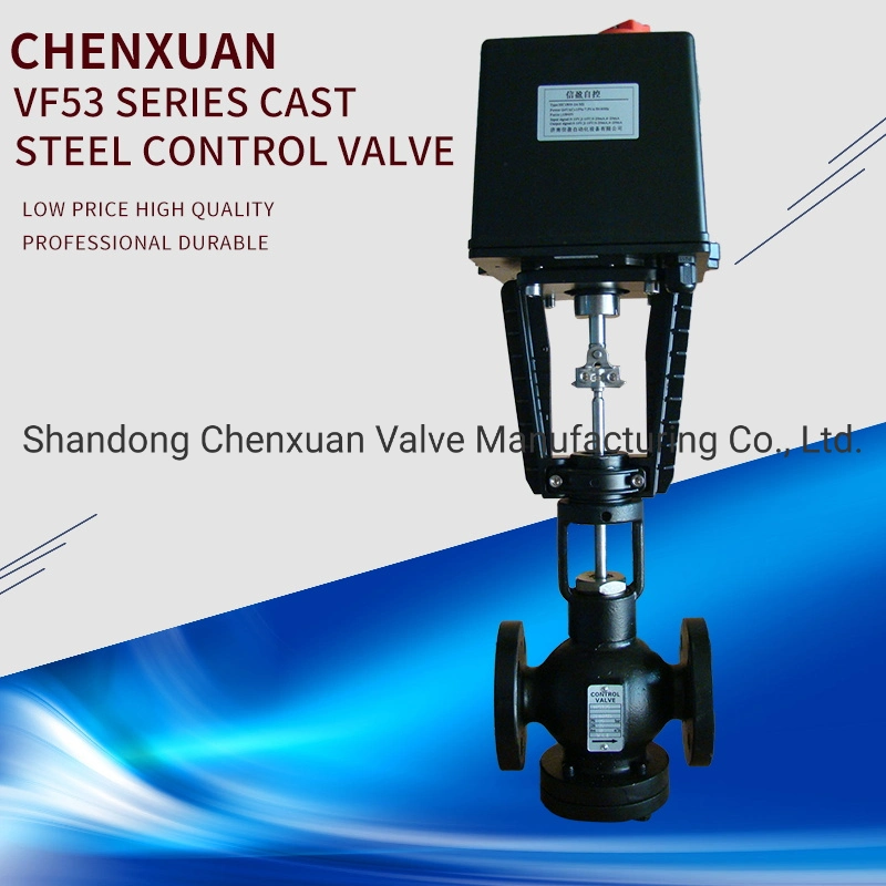 Dn65 Pn16/Pn25 2-Way Electromagnetic Control Valve 0-10V Water Flow Control Valve