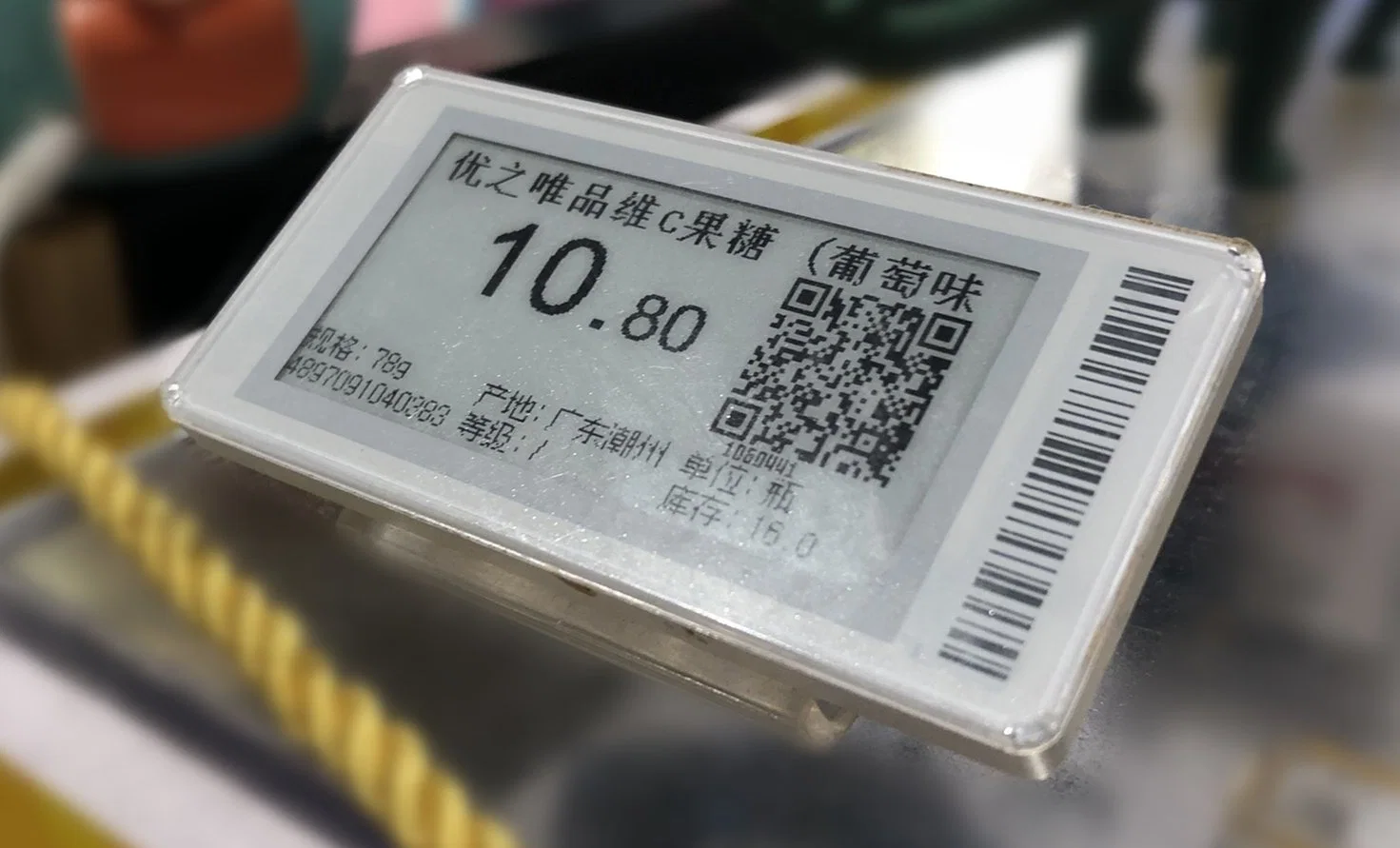 Customer characters/segement display in black-white E-paper/EPD/EINK thin Display