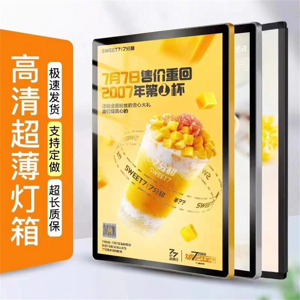 High quality/High cost performance Advertising Light Box Sign LED Double Sided LED Slim Light Boxes