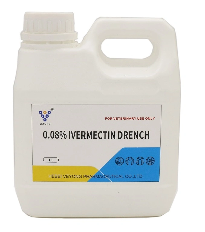 Fournisseurs pharmaceutiques Ivermectin API MOQ 1kg fournissent un échantillon de pureté 99% Poudre blanche d'Ivermectine