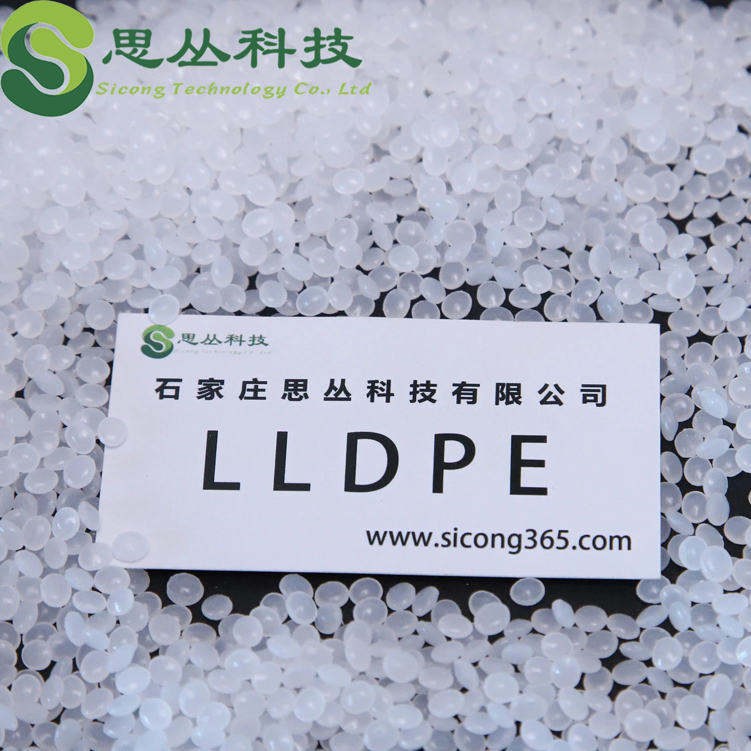 LLDPE Bottle Cap Material Nasal Bone Plastic Transparent High Flow