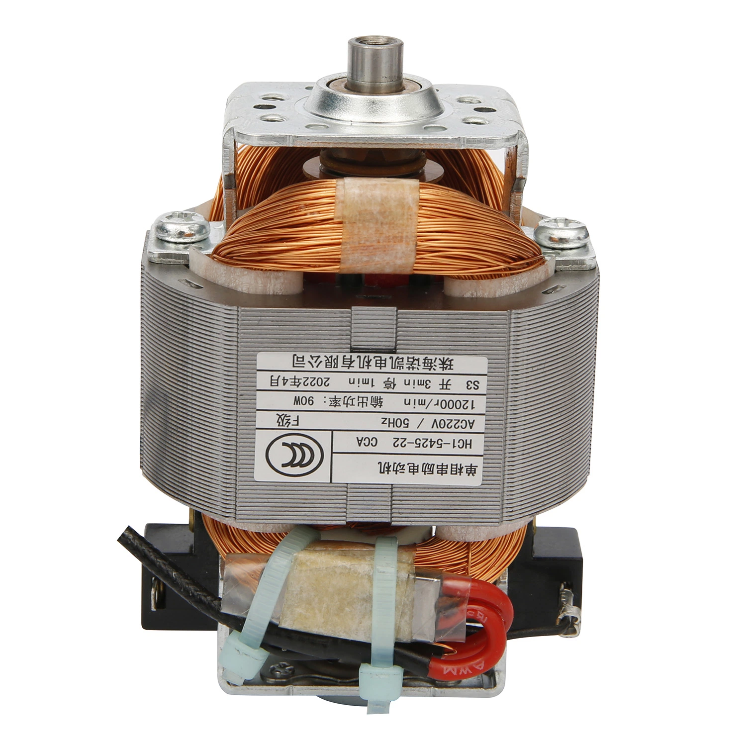 Universal Electric Blender DC-Motor nach nationaler Norm