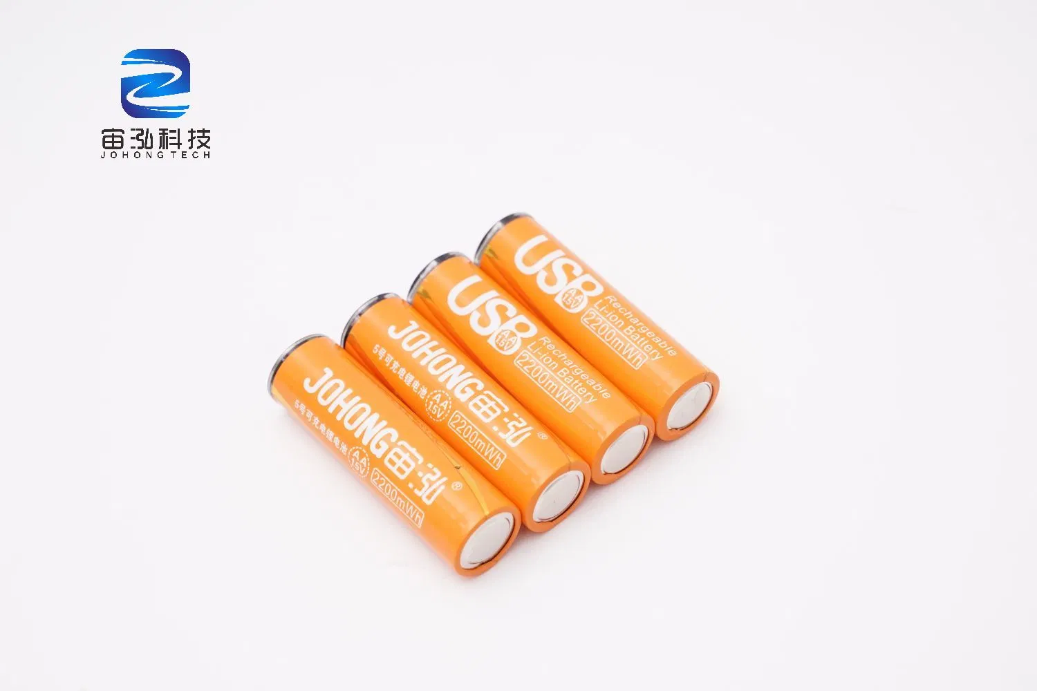 Rechargeable Lithium 1.5V 2200mwh AA Batteries for Toy Microphone