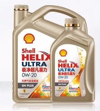 Shell White Shell HX2 White Heineken 15W-40 huile essence minérale Huile moteur