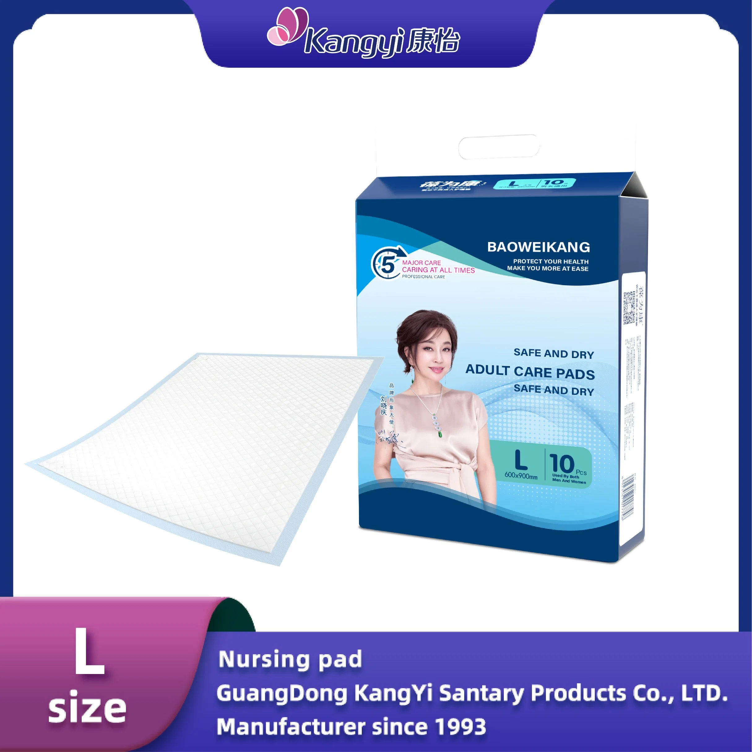 Factory Directly High Absobtance Incontinence Underpad / Bed Sheet / Bed Mat / Adult Diaper / Top Grade Pet Under Pads