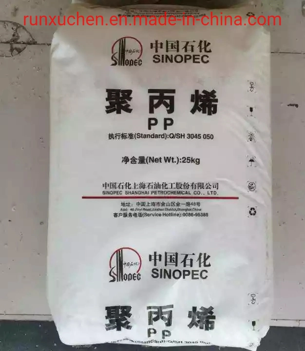 Pph Y1500 Polypropylene Melt Blown Special Raw Materials - Sinopec 1500 High Lipolytic PP Resin for Melt-Blown Nonwoven Fabric