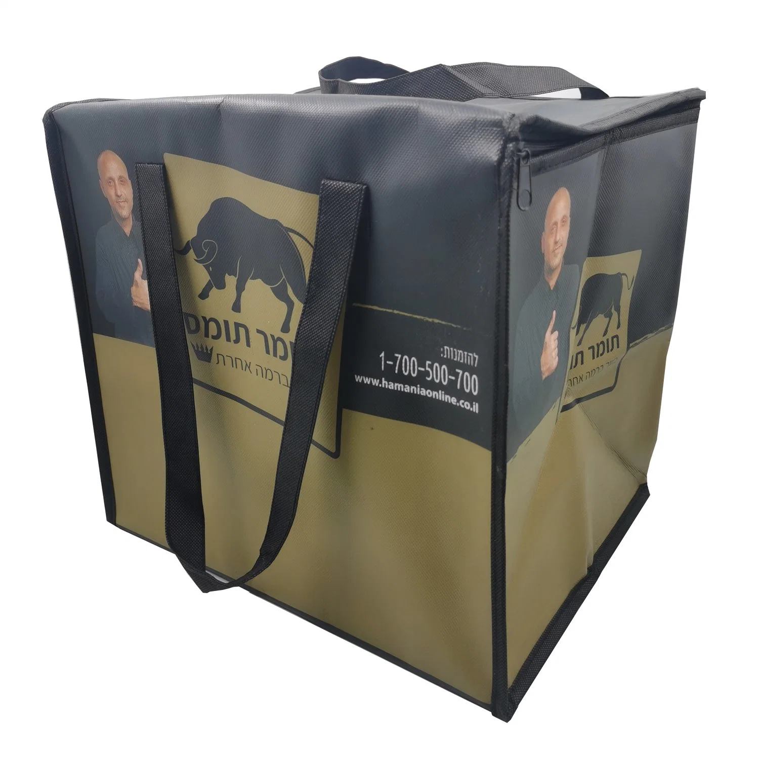 Benutzerdefinierte Logo Print Non Woven Lebensmittel-Lieferung Aluminium Folie Thermal Isolierte Tote Lunch Bag Lebensmittelgeschäft Einkauf Isolierte Kühltasche