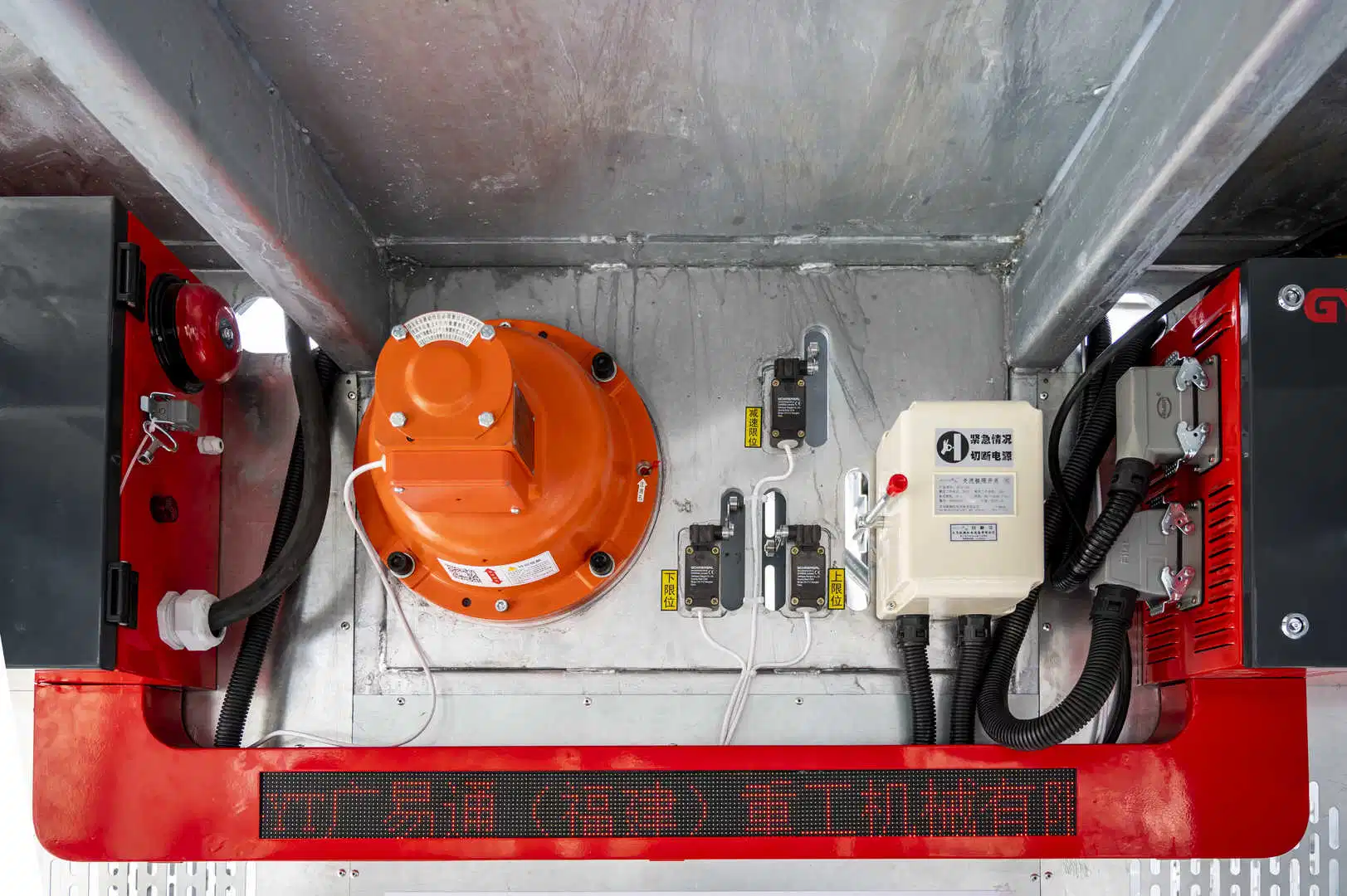 Safety Device for Sc100/Sc150/Sc200 Construction Hoist