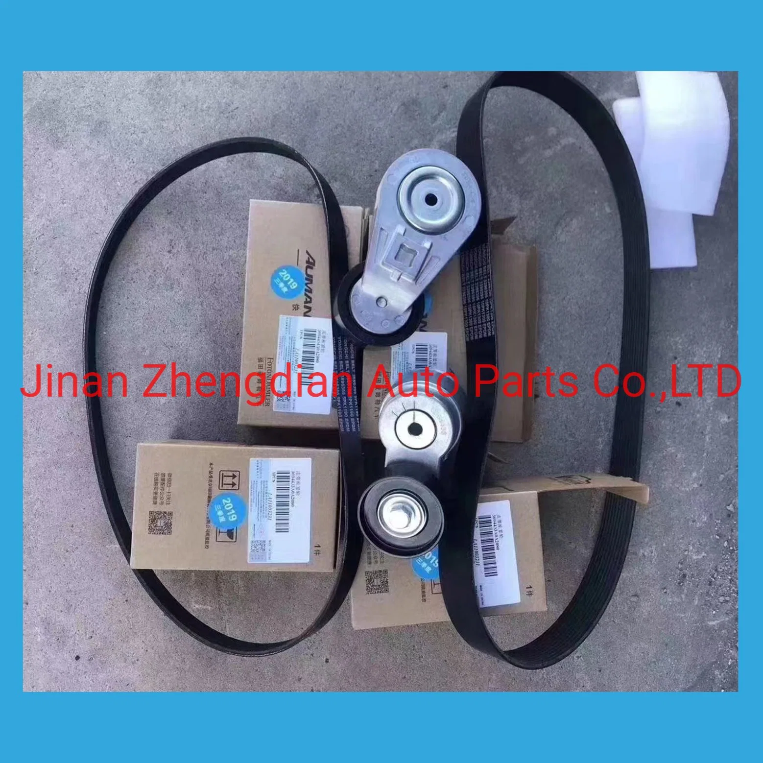 Air Filter Belt Tensioner Oil Filter Fuel Filter Repair Maintance for Foton Auman Truck Spare Parts