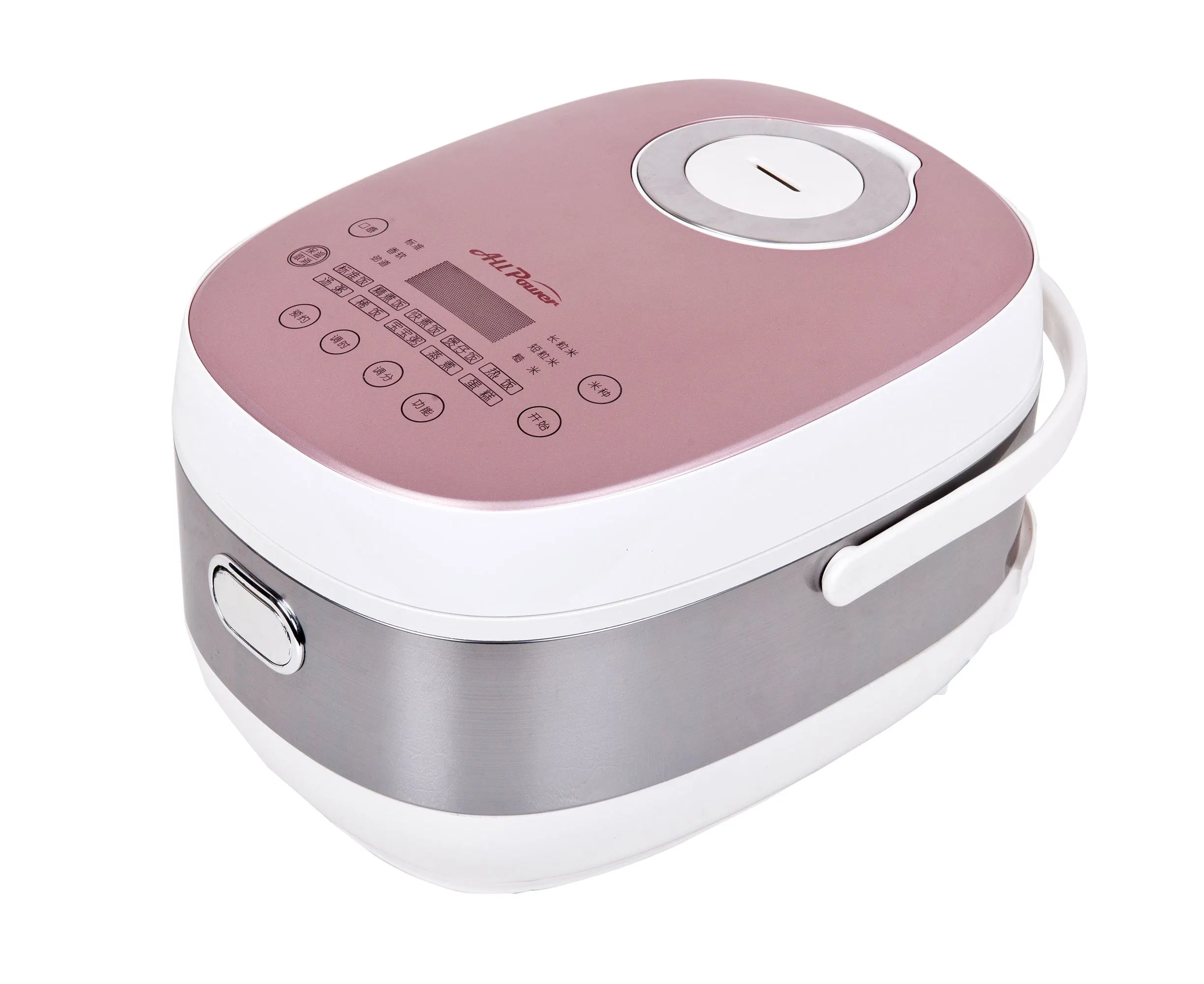 Sy-5ys04 5L Digital Rice Cooker with LCD Display 10% off