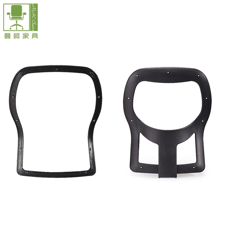 Office Chair Parts Plastic Mesh Back Frame for Chairs