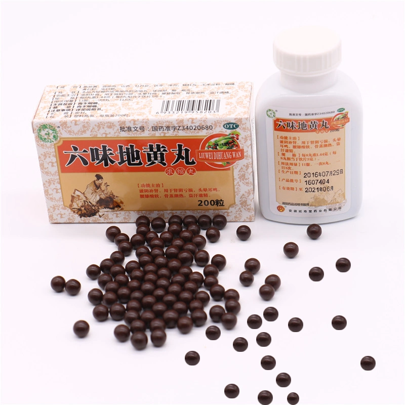 Chinese Herbal Hot Sale Medicine Liuwei Dihuang Pill