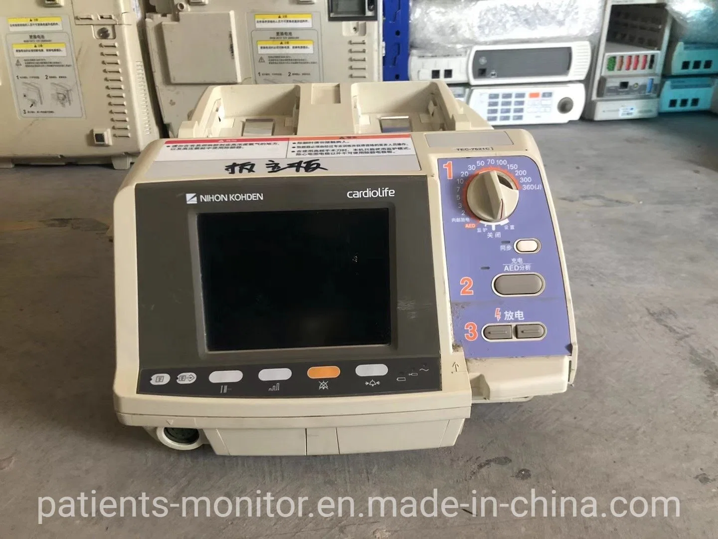 Nihon Kohden Cardiolife Tec-7621K Desfibrilador nueva condición de equipo médico