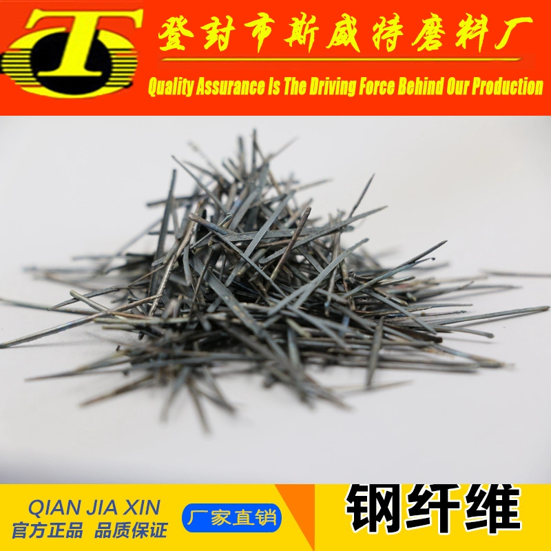 Recycled Material Steel Structure Stainless Steel Fiber for Building