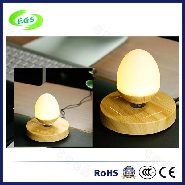 2018 New Wooden Grain Based Magnetic Speaker Mini Night Light