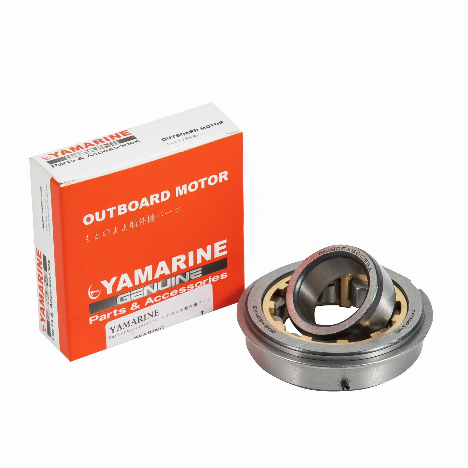 Yamarine Outboard Piston Kit 6f5-11631-00-95, 6f6-11631-00-95, with Piston Ring 6f5-11603-00 for 40HP, E40g/J YAMAHA Engine