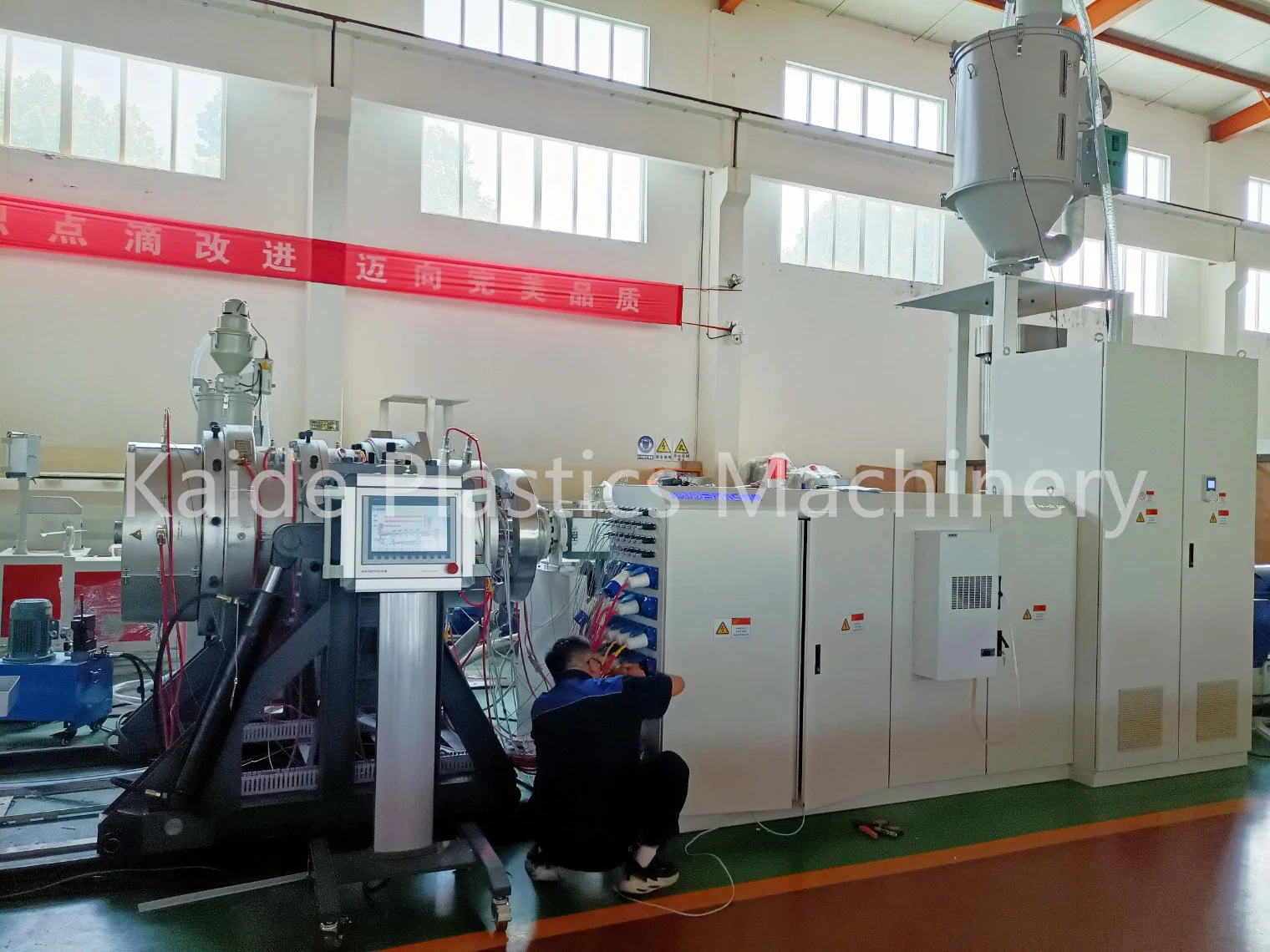 630mm HDPE Pipe Machine HDPE Pipe Welding Machine 630mm Production Line