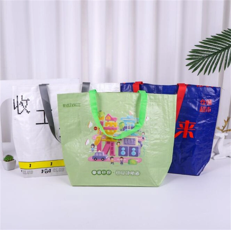 Handheld Woven Bag Customized PP Plastic Shopping Bag Advertising Gift Bag