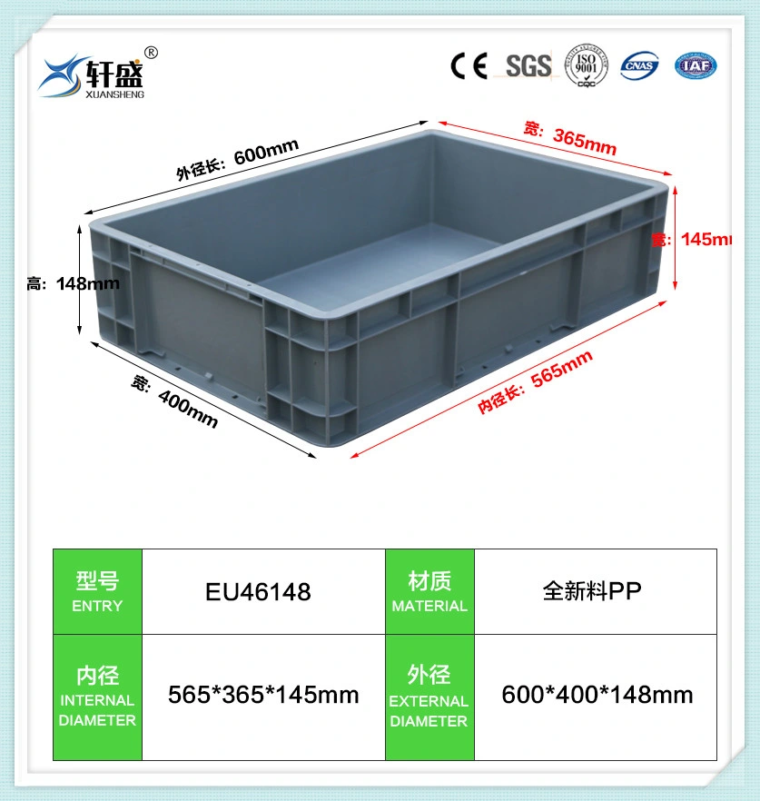 EU Standard Turnover Stackable Moving Boxes Plastic Box with Lid