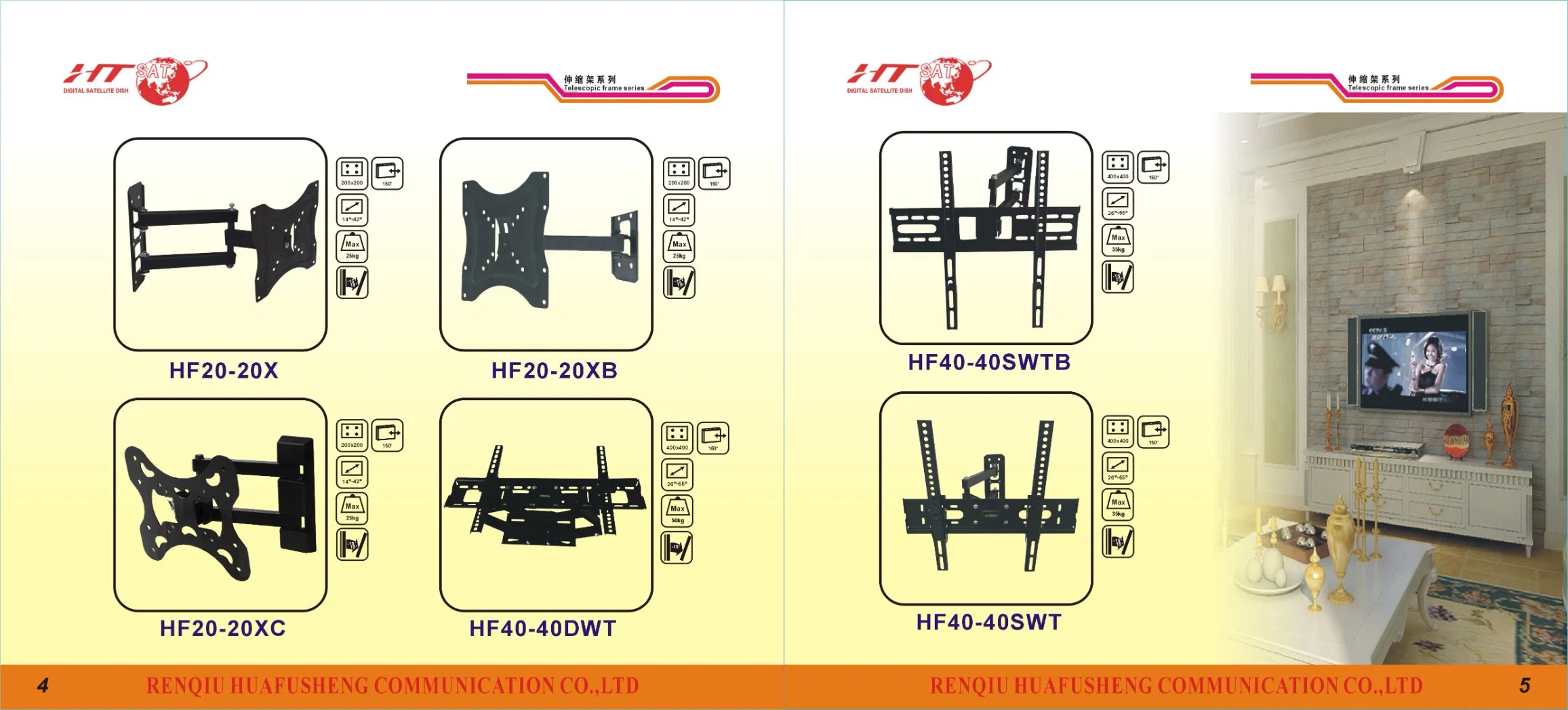 2021 China se trasladó el título fijo Soporte de TV TV Wall Mount Bracket