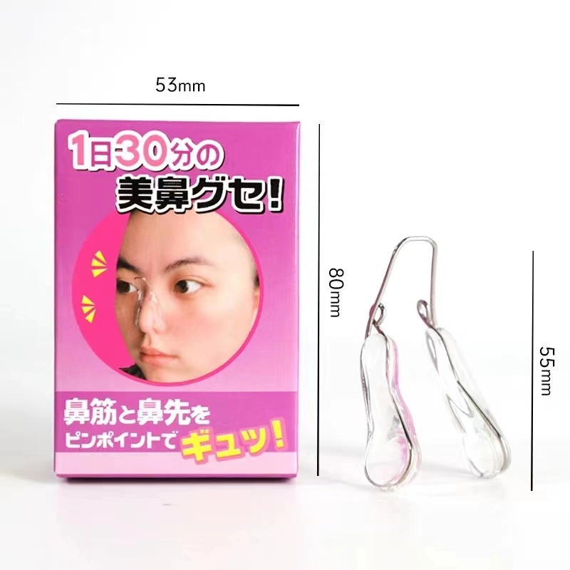 Beautiful Nose Bridge Heightening Nose Straightener