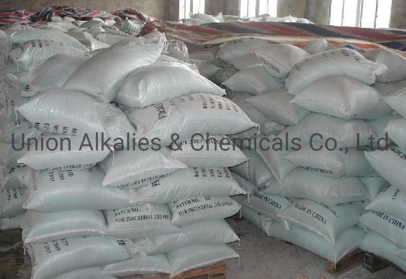 Ferrous Sulfate Mono Granular as Feed Additive