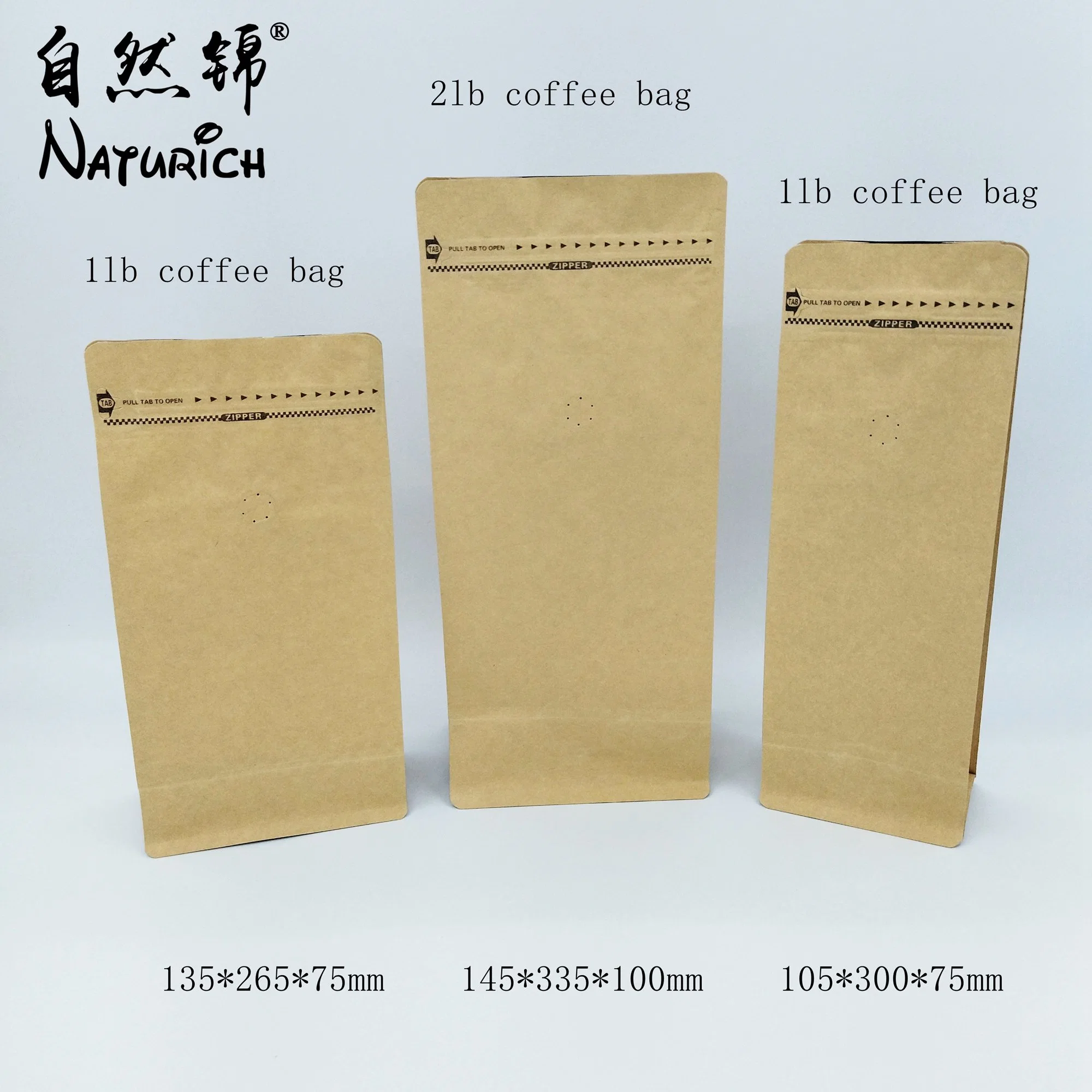 Candy Packaging Plastic Bag Block Bottom Pouch Cookies Packaging Bag