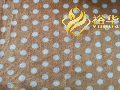 Leopard Printed Polyester Short Hair Plush Velboa Fleece Fabric Textile