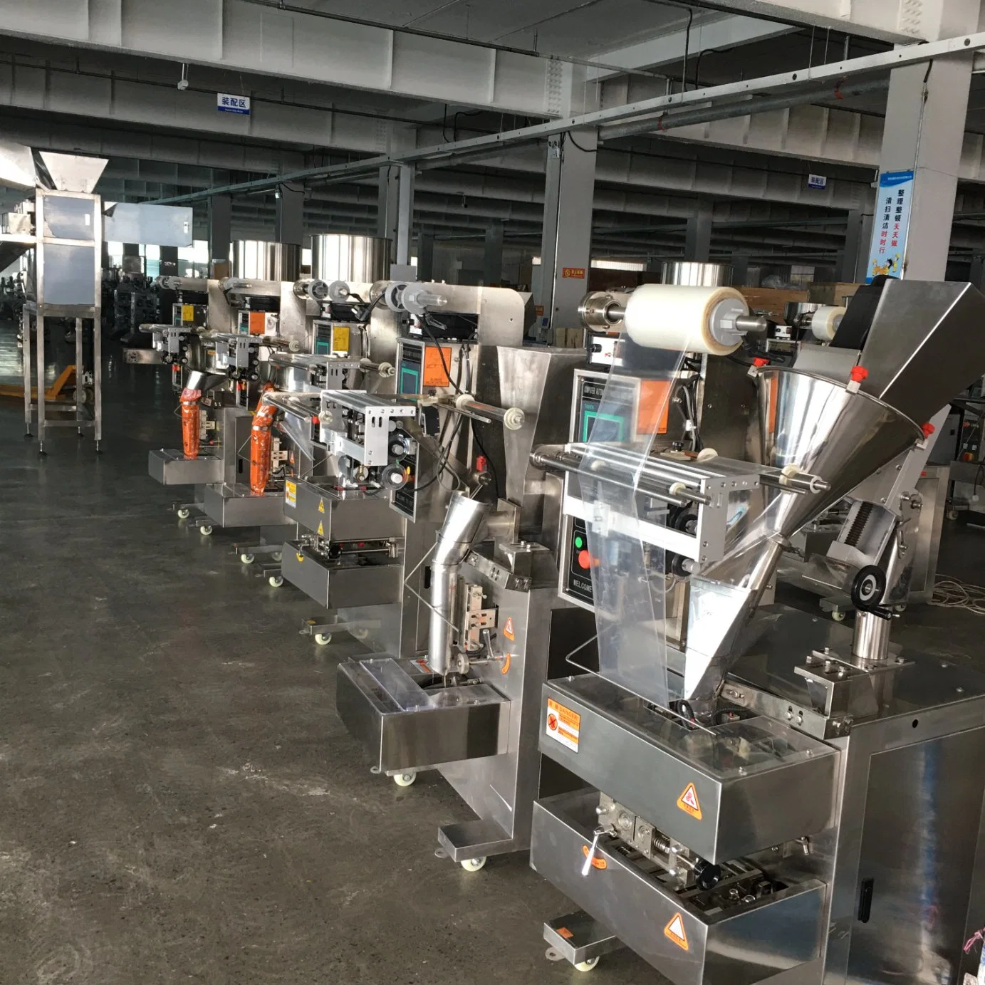 Automatic Sachet Powder Spice Packaging Sealing Filling Packing Machine