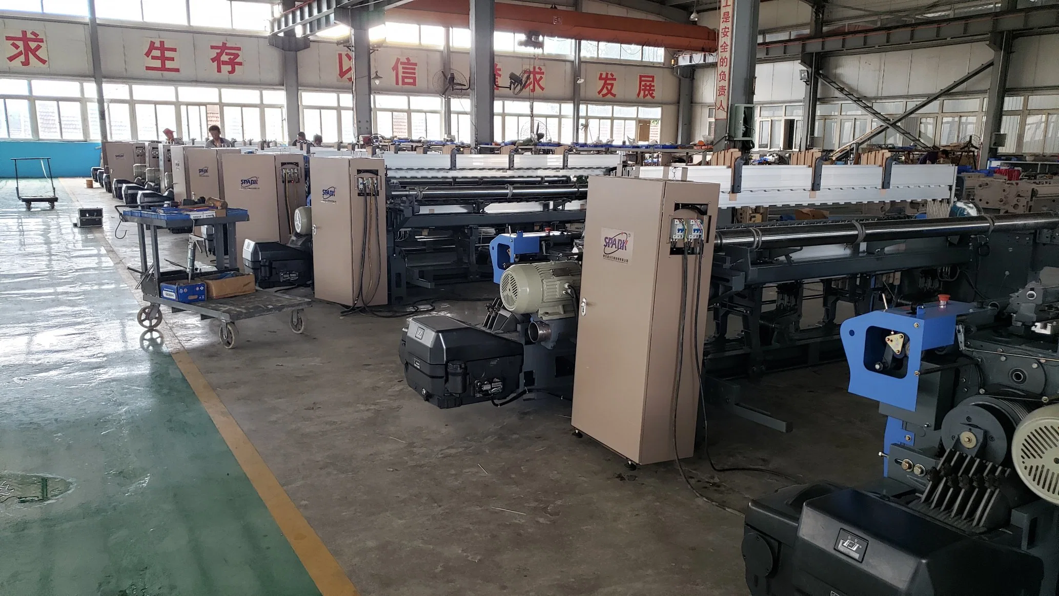 Newest Chinese Brand Air Jet Loom for Weaving Denim Fabric