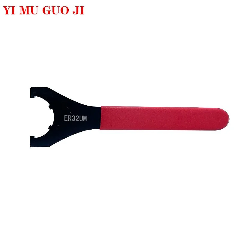 Woodworking Machinery Engraving Machine Accessories CNC Tool Handle Wrench