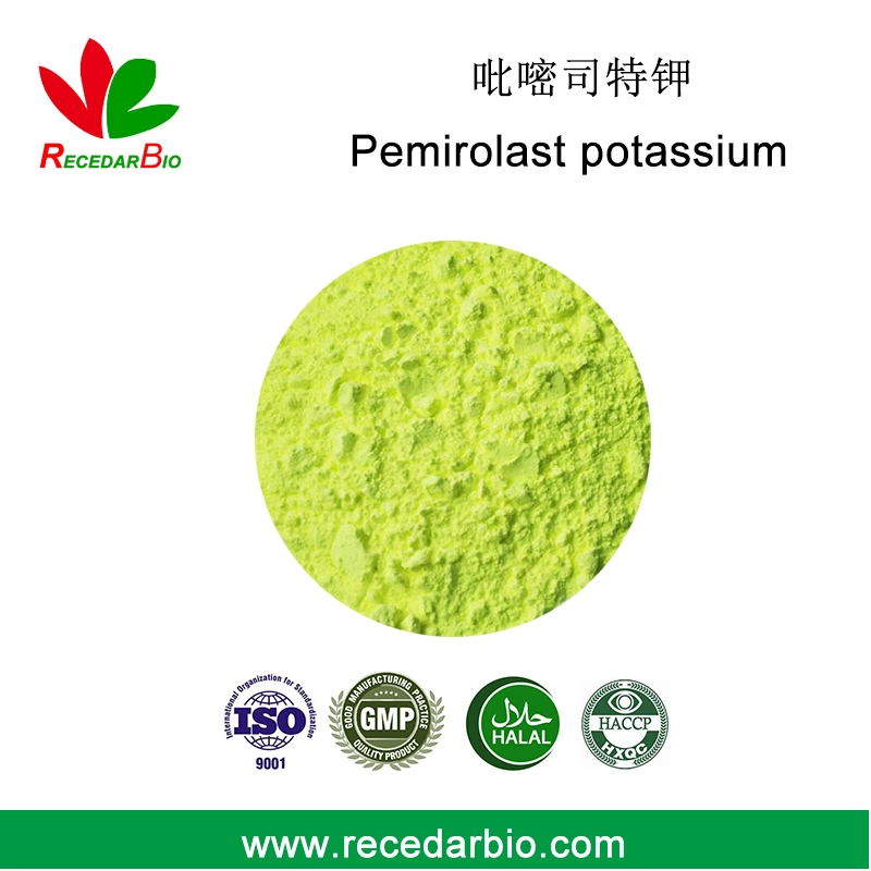 Pharma grado del 99% Pemirolast Potasio en polvo con CAS 100299-08-9