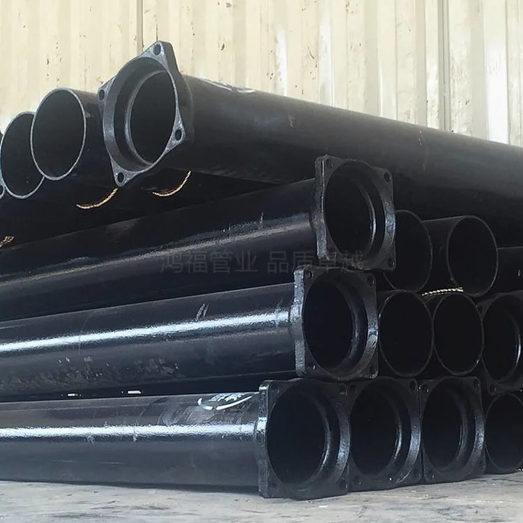 Flexible Universal Wide Range Mechanical Steering Coupling Joint for Ductile Iron Pipe