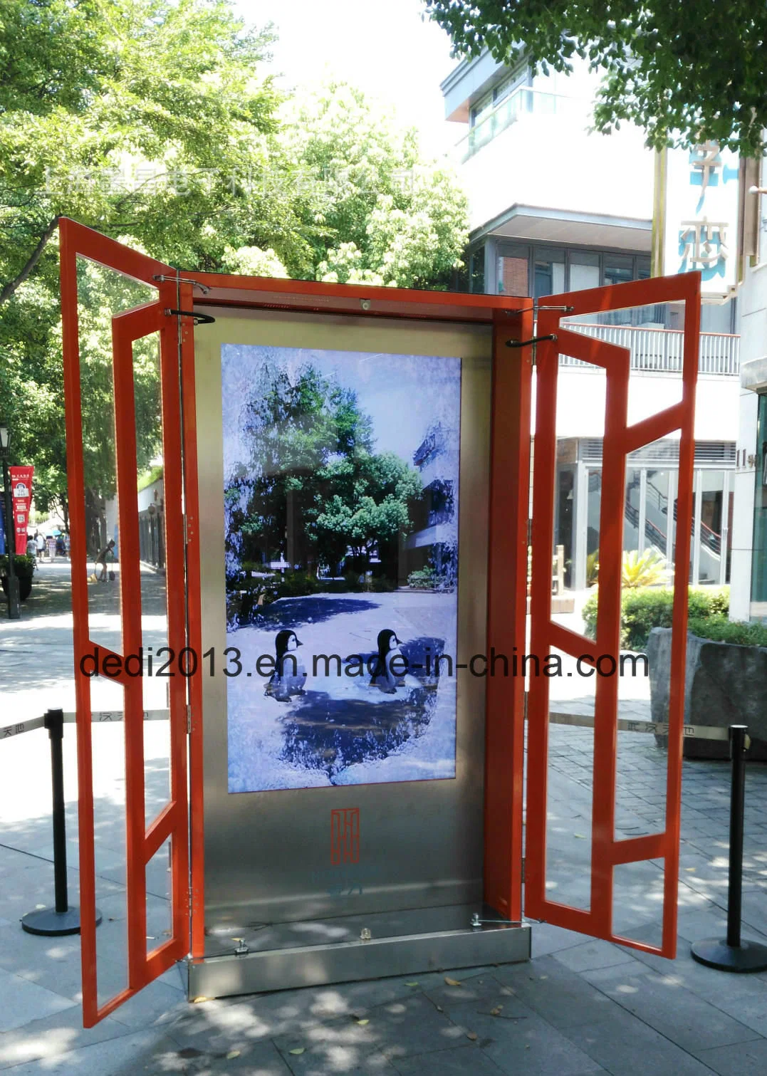 85inch Outdoor tout-en-un, haute luminosité étanche de la machine