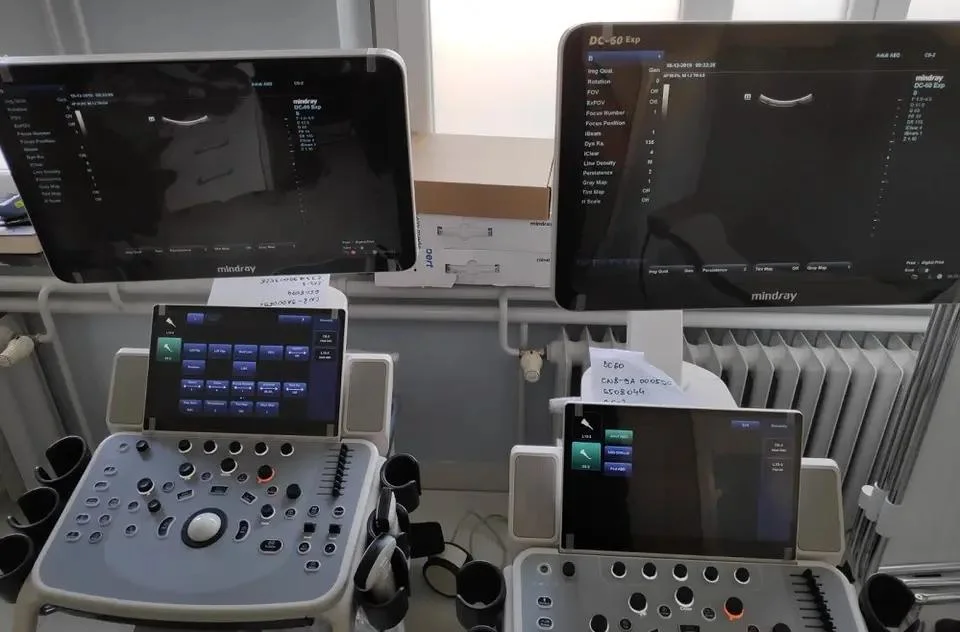 Mindray DC-60 3D/4D Color Doppler Ultrasound Machine