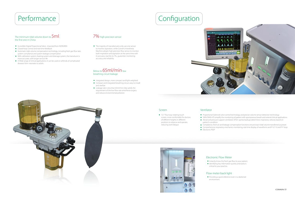 غرفة العمليات الجراحية مستشفى AX-600 جهاز جراحة جهاز Anesthesia نظام آلة كومين A5 A7 A9