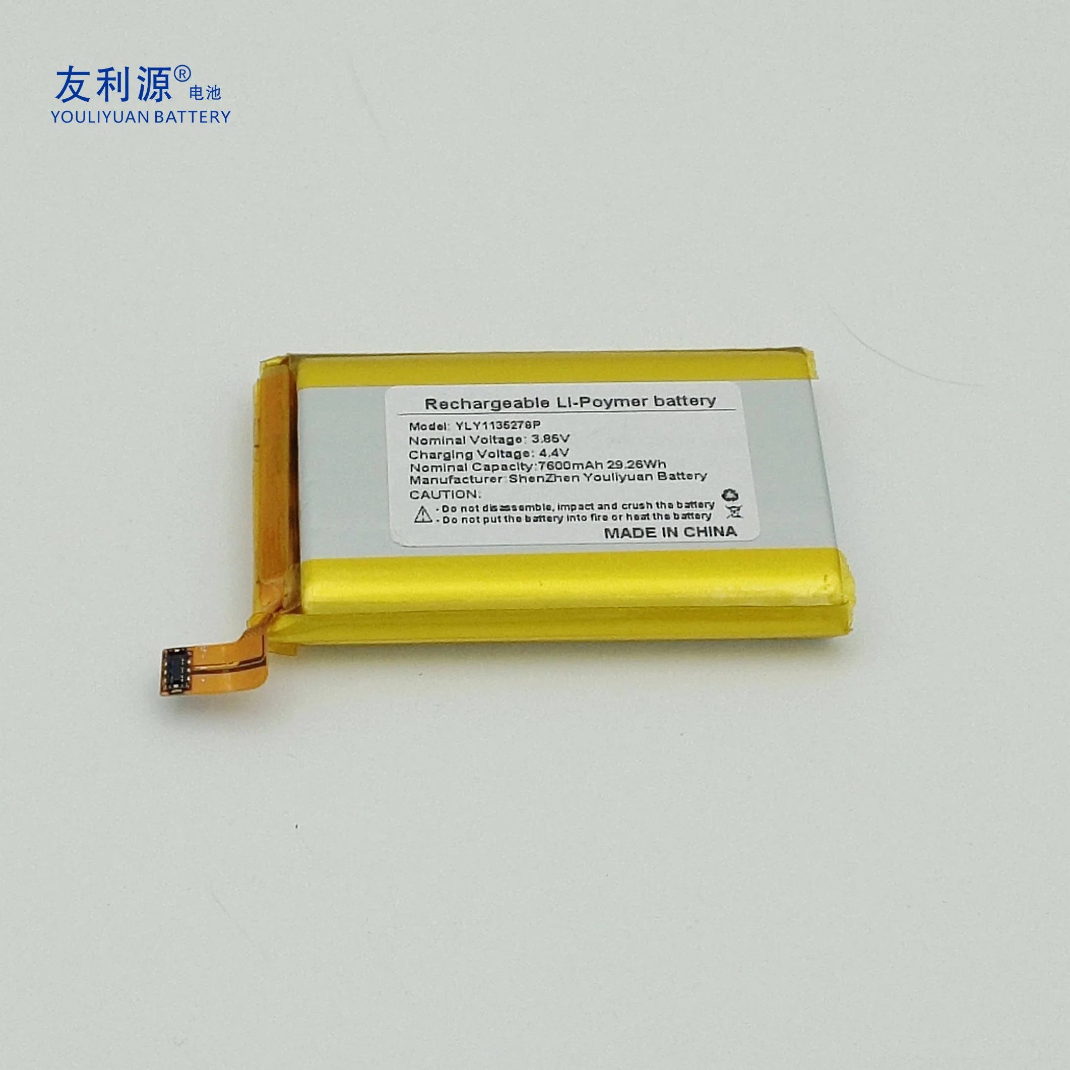 Smart Waterproof Mobile Phone Li-ion Lipo Battery 1135278p 3.85V 7600mAh 29.26wh Lithium Polymer Battery Manufacturer Factory