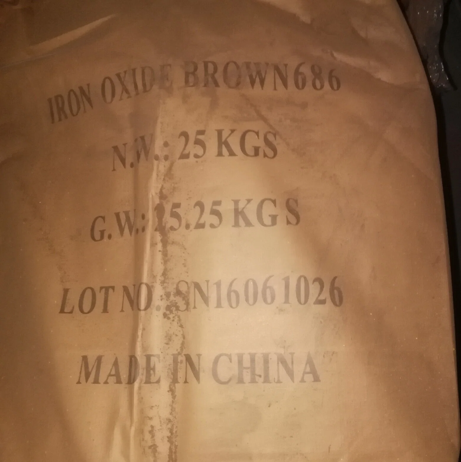 High quality/High cost performance  Inorganic Pigments Brown Iron Oxide Brown Pigments C33-115