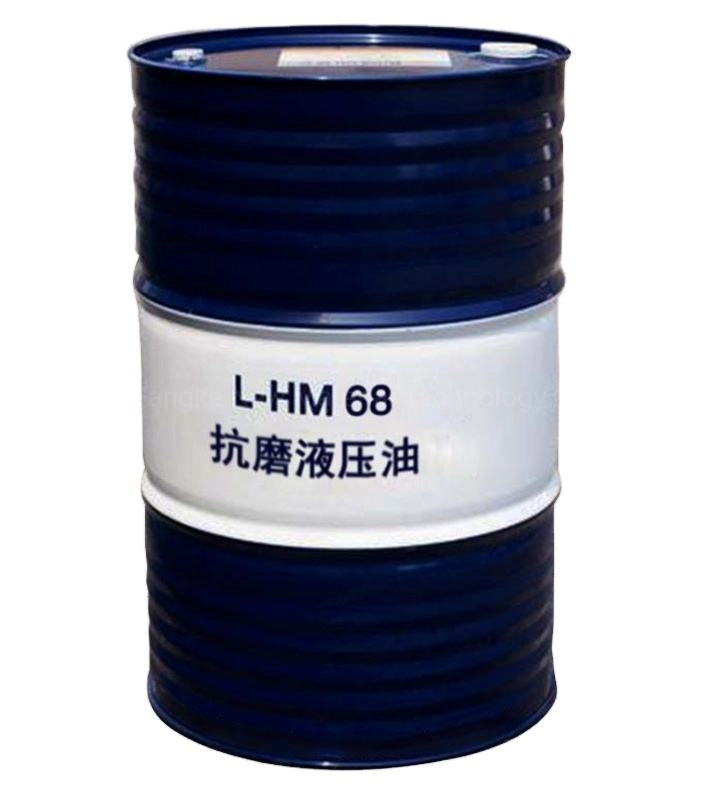 High quality/High cost performance  L-Hm SAE 32 Special Hydraulic Oil