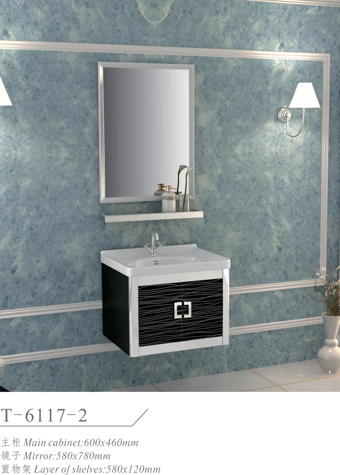 Stainless Steel Wall Cheap Chinese Bathroom Metal Cabinet Chinese Furniture