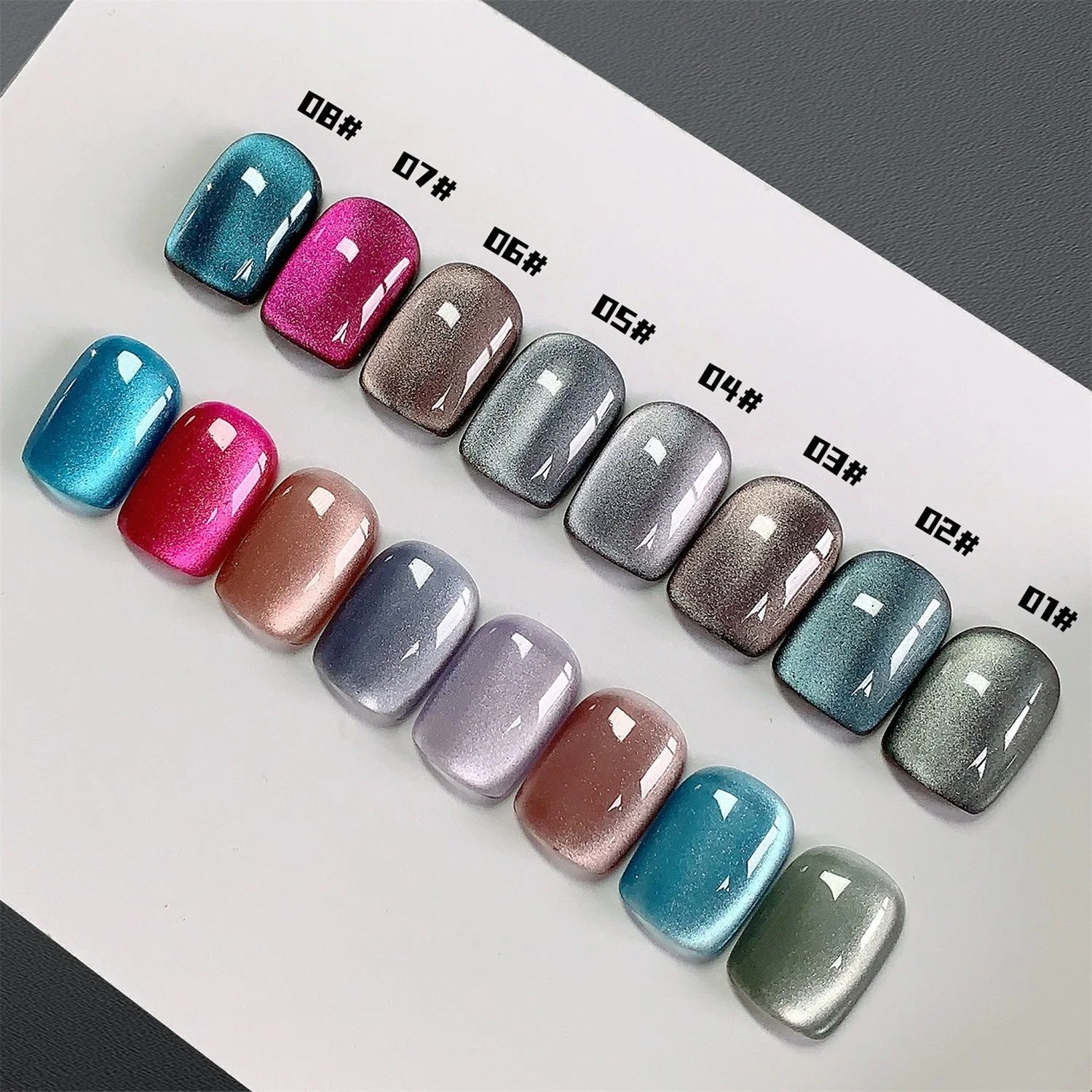 Nail Art Water Light Cat's Eyes Gel Polish New Small Set Nail Shop Opened Special Phototherapy Crystal Wide Cat's Eyes Nail Polish Gel