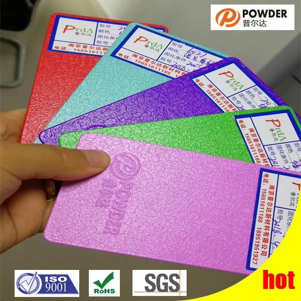 Electrostatic Powder Coating Paint, Electrostatic Epoxy Powder Coating